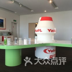 廣州益力多工廠 地址、電話及營業(yè)時間一覽