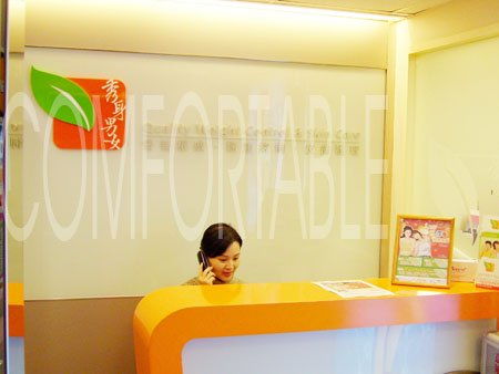 專業(yè)醫(yī)療團隊一站式纖體護膚與醫(yī)學美容服務(wù)