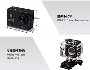 meee gou 米狗迷你運動水下相機 M6廣角鏡頭，你的全能迷你影像伙伴