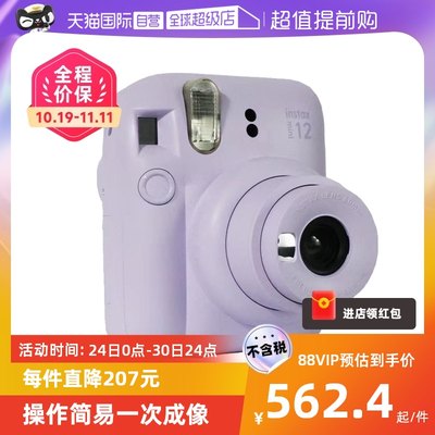 口袋中的影像新玩具 迷你相機(jī)為何風(fēng)靡當(dāng)下網(wǎng)購熱潮？